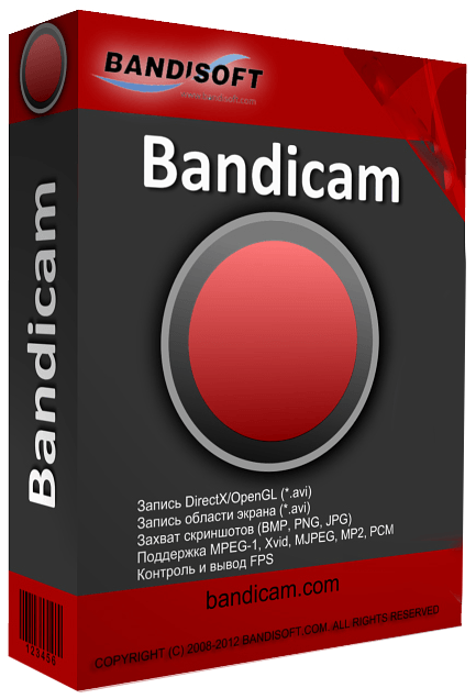 download bandicam cracked